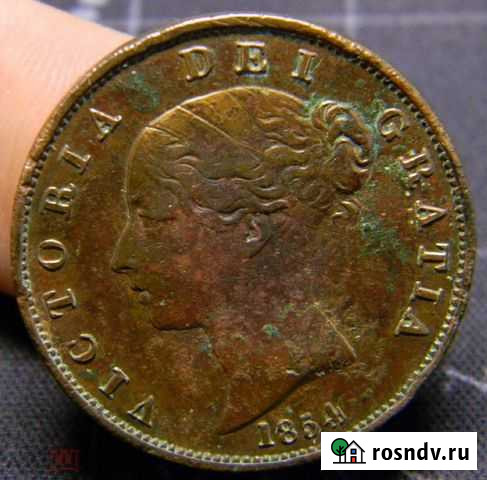 Монеты Симферополь - изображение 1