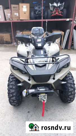 Линхай 400 новый Донское - изображение 1