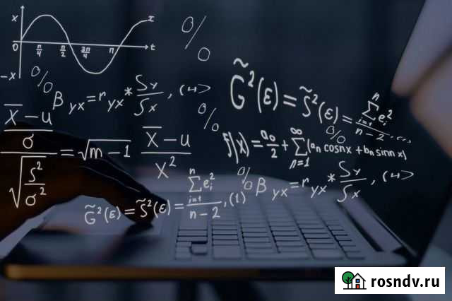 Репетитор математика/ информатика Лух - изображение 1