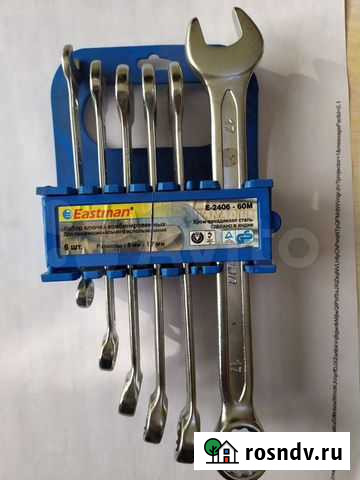 Набор ключей комбинированных Владимир - изображение 1