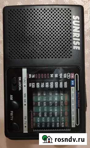 Приёмник Уфа - изображение 1