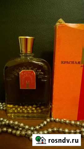 Продаю Одеколон и Духи. Винтаж Таганрог - изображение 1