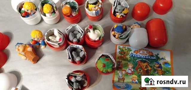 Гуси лебеди Ростов-на-Дону - изображение 1