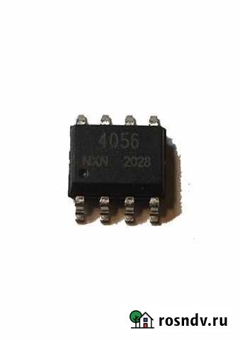 Микросхема TP4056 Симферополь - изображение 1