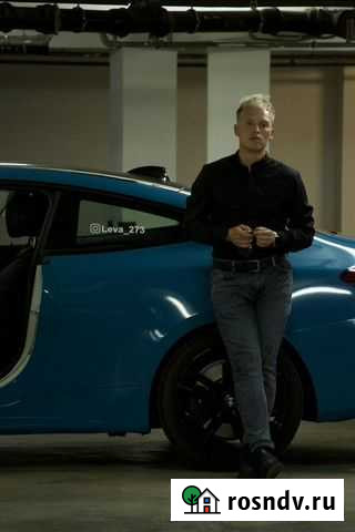 Обучение трейдингу Владивосток - изображение 1