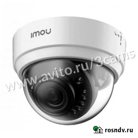 Камера Dome Lite 4MP 2.8mm (IPC-D42P-0280B-imou) Краснодар - изображение 1