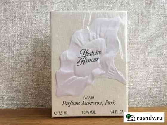 Histoire dAmour by Aubusson Духи 7,5 мл Винтаж Сл Казань