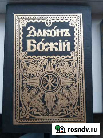 Книги отдам бесплатно Всеволожск - изображение 1