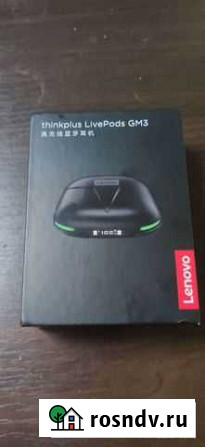 Беспроводные bluetooth наушники Lenovo Gm3 TWS с ш Глазов - изображение 1