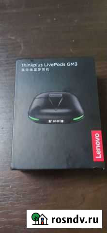 Беспроводные bluetooth наушники Lenovo Gm3 TWS с ш Глазов - изображение 1