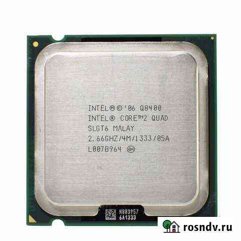 Процессор Q8400 Ижевск