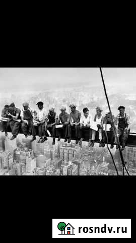 Строительство и реконструкция Рязань - изображение 1