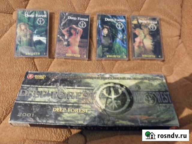 Кассеты на магнитофон коллекция Салават - изображение 1