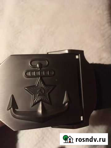 Ремень мужской вмф и СССР Калининград - изображение 1