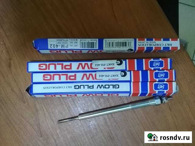 Свечи накаливания фирмы HKT Поселок искателей - изображение 1