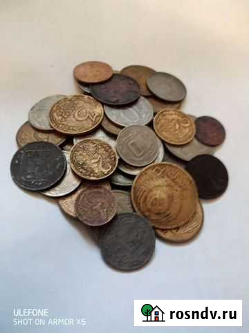 Монеты СССР, России, ранние Советы Воронеж - изображение 1