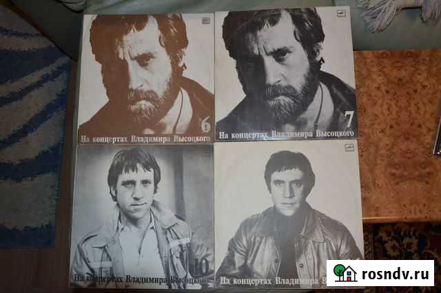 Виниловые пластинки В. Высоцкого Ярославль - изображение 1