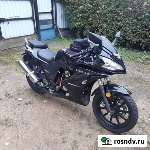 Мопед Ямасаки Скорпион 3 Можайск - изображение 1