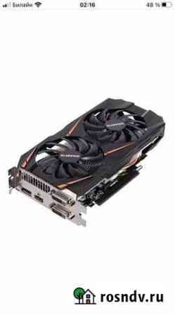 Видеокарта GeForce GTX 1060 3gb Калининград