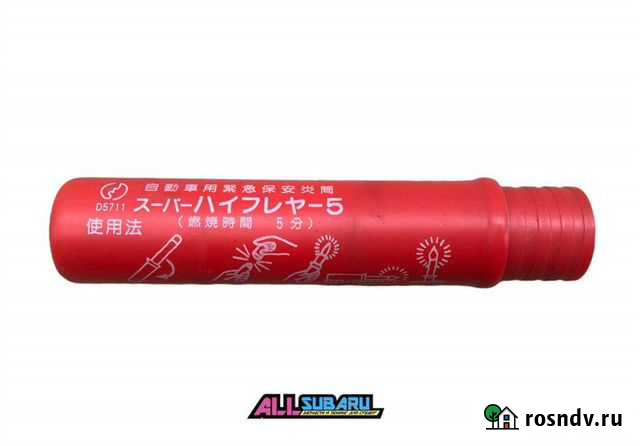 Сигнальный огонь(фаер) Subaru Impreza Wrx GH8 Москва - изображение 1