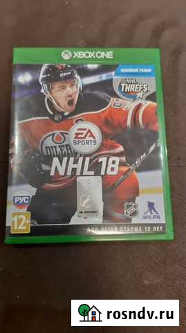 Игра NHL 18 на xbox One Петрозаводск - изображение 1