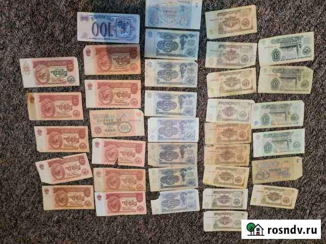 Банкноты СССР Саранск - изображение 1