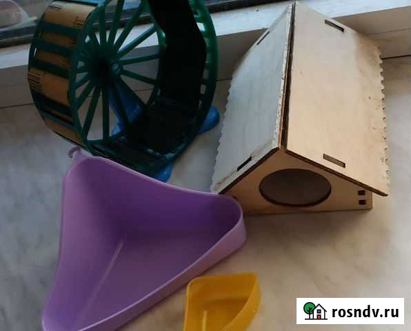 Принадлежности для грызунов Волжский - изображение 1