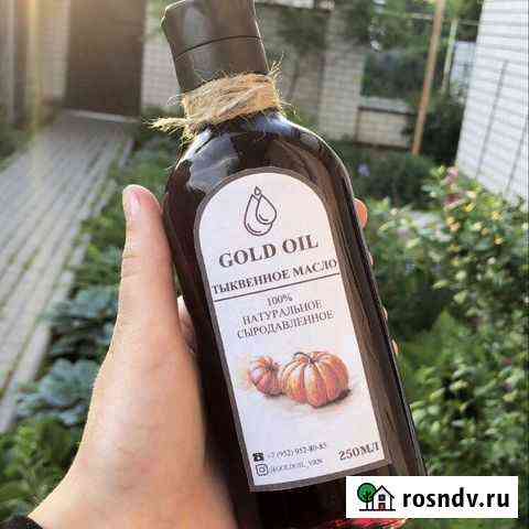 Тыквенное сыродавленное масло Воронеж