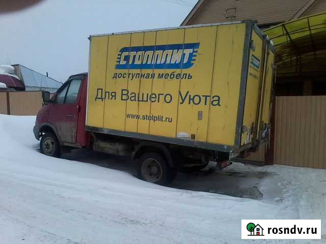 Грузоперевозки Братск - изображение 1