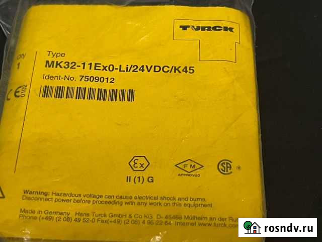 Turck MK32-11Ex0-Li 24VDC K45 новый, 1 шт Ярославль - изображение 1