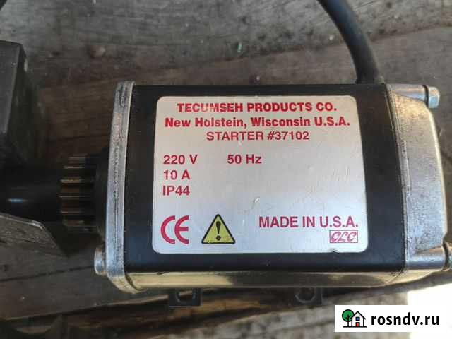 Стартер для мотора Тикумсен Уфа - изображение 1