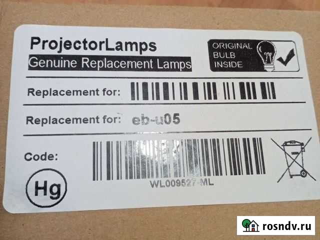 Лампа для проектора Epson EB-U05 (elplp96/V13H010L Хабаровск - изображение 1