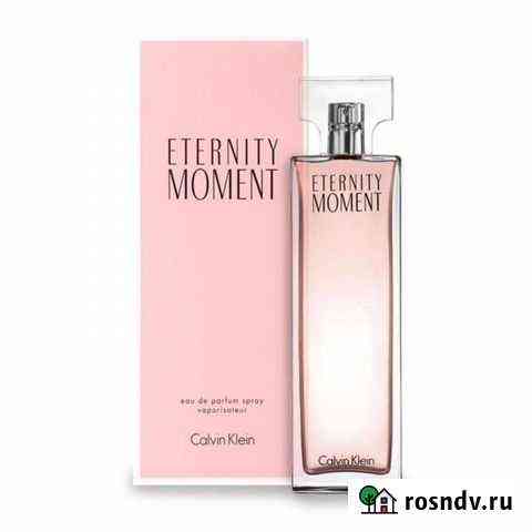 Calvin Klein Eternity Moment (5 ml, отливант) Симферополь