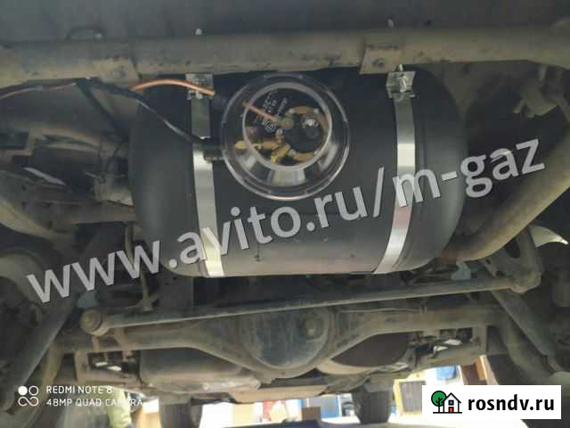 Газовое оборудование Владикавказ - изображение 1