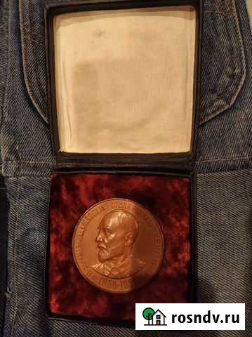 Настольные медали СССР Казань - изображение 1