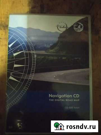 Диск cd500 Тольятти - изображение 1