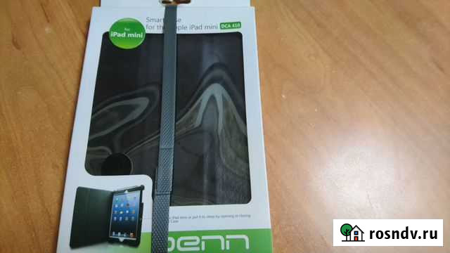 Продается чехол-кейс для портативных устройств Воронеж - изображение 1