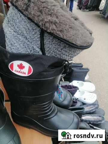 Сапоги для зимней рыбалки Канада - 75 С Нижнекамск - изображение 1