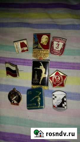 Значки Новосибирск - изображение 1