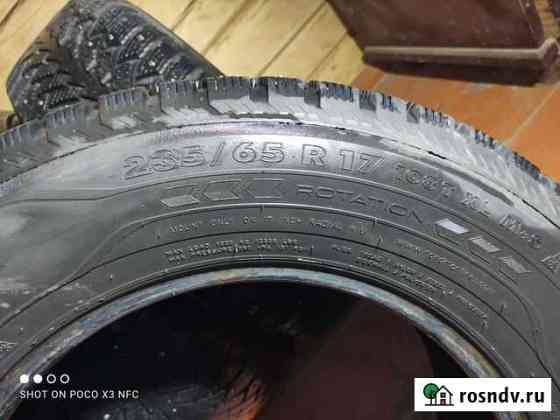 Nokian 235/65 R17 4шт Окуловка