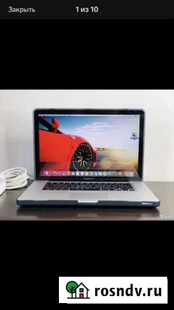 Apple MacBook Pro Белгород - изображение 1