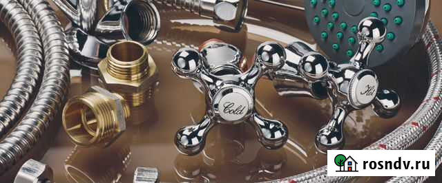 Сантехник,сантехработы, отопление Новомосковск - изображение 1