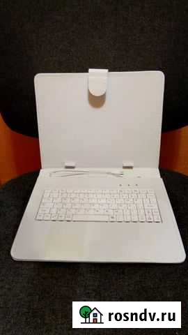 Чехол + клавиатура для планшета 10 Ульяновск - изображение 1