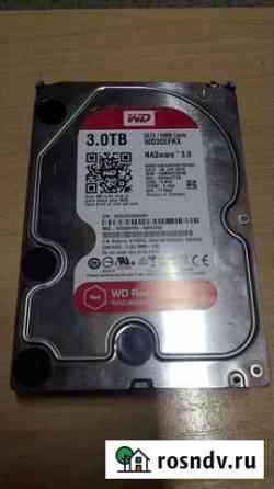 Жесткий диск WD30 efrx 3TB Екатеринбург