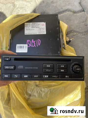 Навигационная система nissan Абакан - изображение 1