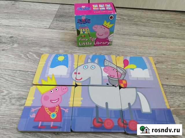 Английский язык для детей Сергиев Посад - изображение 1