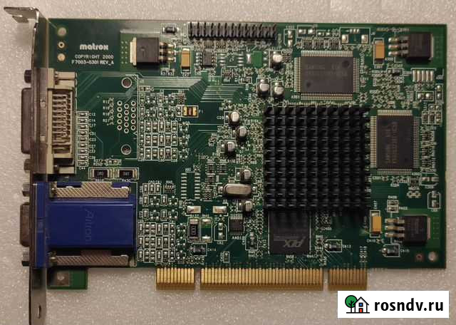 Matrox Millenium G450 PCI 32Mb Сургут - изображение 1