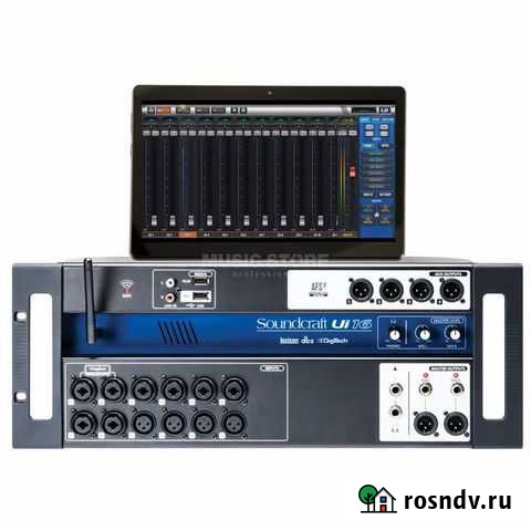 Продам комплект мощной музыкальной аппаратуры Симферополь - изображение 1