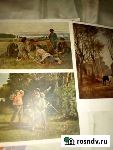 Коллекционирование Ярославль - изображение 1