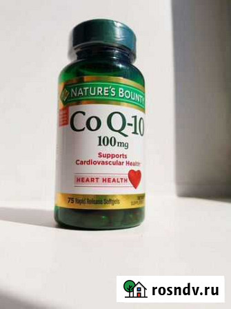 Новый Коэнзим Q10 Natures Bounty Йошкар-Ола - изображение 1
